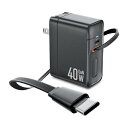 USB充電器 type-c 40W 急速充電器【自動巻き取り式 タイプcケーブルー体型/折りたたみ式プラグ/PD40対応】USB C たいぷしー充電器 アンドロ...