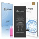 KOSPAOO for iPhone 6Plus バッテリー 互換 大容量3500mAh 3.82V 20%増量 日本語説明書 PSE認証 対応A1522/A1...
