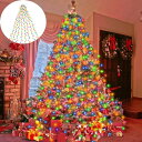 【2024最新】Kimoinsa LED イルミネーションライト ストリングライト クリスマスツリーライト クリスマス飾りライト ドレープライト 280電球 8...