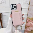 NanHou iPhone 13 Pro Max ケース 手帳型 高質PU(超繊皮革) ファッション手帳型 斜めショルダーストラップ付き(長さ調整可能)耐衝撃 ...