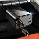 LISEN 車 充電器 巻き取り シガーソケット USB 父の日プレゼント 【4台同時に69Wの急速充電が可能】 しがーソケット usb cタイプ カー用品 車中泊 便利グッズ iPhone 16 15 14 充電ケーブル スマホ Swi
