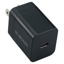 エレコム 充電器 Type-C USB-C 20W USB PD対応 1ポート PSE認証品 GaN採用 折りたたみ式プラグ ブラック 【 iPhone16 1...