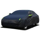 AUTOSKY 車カバー ボディカバー 防水性アップ カーカバー 自動車カバー 防水防塵防輻射紫外線 黄砂対策 (自動車3XL:490×190×150cm)