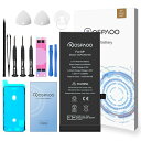 KOSPAOO for iPhone 8Plus バッテリー 互換 大容量3400mAh 3.82V 26%増量 日本語説明書 PSE認証 対応A1864/A1...