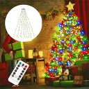 CHMKSTC LED イルミネーションライト クリスマスツリー飾りライト 2M*8本 280電球 ストリングライト ドレープライト フェアリーライト LED電飾 USB式 リモコン制御 メモリー機能 8種点灯モード タ