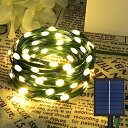【大玉ビーズ】Dalugo LED イルミネーションライト ソーラー ストリングライト LEDイルミネーション クリスマス飾りライト 屋外 防水 超明るい 20...