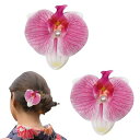 【BEAUTY PLAYER】袴 髪飾り 浴衣 髪飾り ピンク 胡蝶蘭 和装 2個 大人 子供 レディース ヘアアクセサリー ヘッドドレス 花 パール ヘアピン 結婚式 卒業式 花火大会 成人式 入学式 七五三 お正月