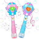 魔法の杖 魔法のステッキ おもちゃ 女の子 シャボン玉ステッキ 電動 バブルステッキ まほうのステッキ お姫様ごっこ 外遊び おもちゃ 音声付き おままごと 発表会 お祭り 縁日 誕生日 クリ