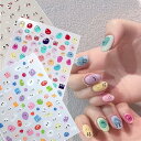Dedyelのかわいいネイルシール5 Dエンボスゼリー豆ネイルシールカラフルしずくデザインかわいい小さな目のセルフネイルシール女の子向けネイルアート
