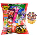 駄菓子 お菓子 詰め合わせ 10個入り【10セット】 小分け 袋詰め パーティー イベント 祭 プレゼント 子供会 まとめ買い 大容量
