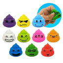 【 縁日 景品 すくい セット 】ぷかぷか うんちくん 2 (50個入) すくい うんち うんこ かわいい 水に浮く おもちゃ 縁日すくい スーパーボールすくい...