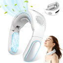 Favoreal 首掛け扇風機 ネッククーラー【2025新版 ネックファン 冷却プレード付き 瞬間冷却】携帯扇風機 羽根なし 5000mAh大容量バッテリー U...