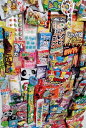 駄菓子 詰め合わせ 140点 セット ショップオリジナルウェットティッシュ付き くじ引き 屋 イベント 誕生日 プレゼント 集まり おやつ パーティー ご褒美 ...