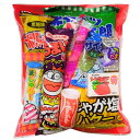 駄菓子 お菓子 詰め合わせ 10個入り 小分け 袋詰め パーティー イベント 祭 プレゼント 子供会