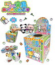 リブレ 【つかみどり】カプセル おもちゃ つかみどり ミニミニ文具あつめるんです 景品数60個入 (文房具 文具 カプセル)