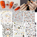 Chisafly ネイルシール ハロウィン パンプキン おばけ ゴースト 6枚セット コウモリ 3D 立体 ネイルパーツ ハロウィーン クモ スカル バラ ゴシック