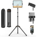 XXZU 182cm タブレット フロアスタンド 三脚 タブレット スタンド 床置き スマホ 三脚 360°回転可能 逆向き折り畳み 4段階伸縮 3段階開脚角度 安定 オンライン授業 4.7~12.9インチ Tablet/iPad/iPhone/And