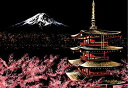 J-base スクラッチアート 削るだけで美しいアート ヒーリング 心やすらぐ アートセラピー (Mount Fuji)
