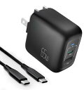SUKEY PD 充電器 65W タイプC 急速充電器 折り畳み式 2ポート(USB-C*1とUSB-A*1) GaNII窒化ガリウム Type-C 充電器 PD3.0 PPS規格対応 MacBook iPad Pro iPhone Galaxy Android各種 その他USB-C機器対応 PSE技術基準適合