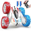 DEERC ラジコンカー こども向け スタントカー RCカー リモコンカー 室内 360度回転 両面走行 四輪駆動 オフロード 車おもちゃ バッテリー2個付き 40分間走れ 2.4Ghz無線操作 贈り物 誕生日 入園