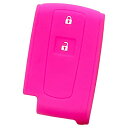 【IKT】ダイハツ車用 スマートキー用シリコンカバー 2ボタン ピンク/タント/タントカスタム/タントエグゼ/ムーヴ/ムーヴカスタム/パッソ/ミラココア/ブーン...