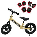 DABADA(ダバダ) ランバイク ペダルなし自転車 子供用 スタンド付き バランス 2歳〜5歳 (サンドベージュ)