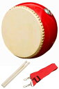 Tropchou 太鼓 和太鼓 小太鼓 バチ 楽器 練習 演奏 イベント パーティグッズ セット 牛革 赤色 (24cm)