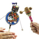 【なつかし玩具入門セット】 カチカチ でんでん太鼓 赤ちゃん あやし 木のおもちゃ 昔なつかし 安全 日本製 (カチカチ・でんでん太鼓セット)