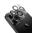 iPhone14 Pro / iPhone14 Pro Max 用 カメラフィルム カメラ保護 レンズ 保護カバー カメラ保護 カメラカバー 全面保護 黒縁取り...