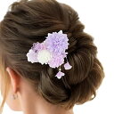 パールピン 髪飾り ヘアピン (パープルA)