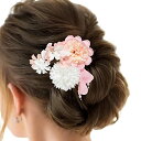 パールピン 髪飾り ヘアピン (ピンクA)