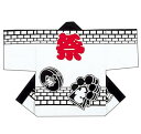 【お祭り・子供用はっぴ】 シルクプリント子供袢天セット帯・鉢巻付き B9623 (白) 3号 1~3才