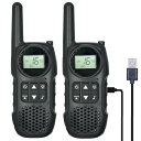 inYYTer トランシーバー T88 充電式 トランシーバー ニダイセット 省電力 トクテイショウデンリョクトランシーバー 免許・資格不要で使用できる 懐中電...