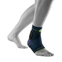 Bauerfeind(バウアーファインド)SPORTS ANKLE SUPPORT 8の字で包み込み固定、通気性の良い足首用サポーター【スポーツシリーズ 左右兼用1枚 XS〜XXL ドイツ製】 (XL - 左 (left), ブラック (Black))(4)