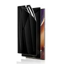 【2枚セット】Galaxy S22 Ultra 用 覗き見防止フィルム 指紋認証対応 【柔らかいTPU素材 自動修復】ギャラクシーS22ウルトラ 3D曲面保護ガラスフィルム【インストールツール付き】貼り付け簡単