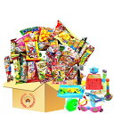 子供が喜ぶ 駄菓子 オモチャ セット 厳選駄菓子20種 楽しいオモチャ10種 【お菓子屋モンキー】パーティー 仕送り プレゼント 子供向け