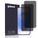 For Galaxy S25 覗き見防止フィルム 【2枚セット】 自動修復 キズ防止 指紋認証対応 超高感度 SC-51F SCG31 柔らかい ケースに干渉せ...