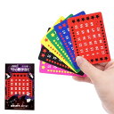 【 縁日 景品 玩具 セット 】わくわく マジック数字当て 48個装入 景品玩具 マジック ジョークグッズ 数字当て 景品 詰め合わせ 夏祭り 縁日 問屋 町内会 自治会 祭 お子様ランチ 大量 保育園