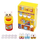 【 縁日 景品 玩具 セット 】動物ルーレット じどうはんばいき 景品玩具 自動販売機 ごっこ遊び お買い物 男の子 女の子 人気 プレゼント 誕生日プレゼント...