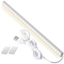 LED バーライト キッチンランプ USBライト LED蛍光灯 無段階調光 30CM USB 5V 給電 マグネット キッチン 照明高感度 長寿命 寝室 廊下 階段 ワードローブ 学生寮 (6000K/昼光色)