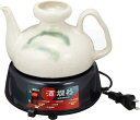 丸山 電気 酒燗器 2.5合 DS-25(W) 日本酒 熱燗 熱燗器 美濃焼 日本製 ホワイト 酒器