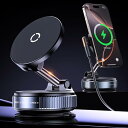 C520 X68W Vacuum Suction MagSafe充電対応 手動 吸盤 真空吸着式 車載ホルダースマホスタンド 360°回転 折りたたみ式 マグネット ホルダー 角度調整可能 iPhone スマホホルダー ウォールスタンド キッ(2)