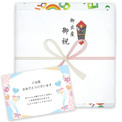 出産祝い 専用 カタログギフト PREMIUM CHOICE 男の子 女の子 ママ用 (ベビーアイテム版, N-Bコース/冊子型) 出産祝い 専用 カタログギフト PREMIUM CHOICE 男の子 女の子 ママ用 (ベビーアイテム版, N-Bコース/冊子型)