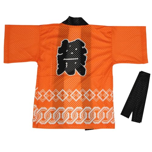 [ファビュラスタイム] はっぴ 法被 子供 用 祭 涼しい メッシュ素材 接触冷感 腰ひも付き サイズ 意匠登録 お 土産 プレゼント 衣装 ([4]オレンジ)
