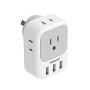変換プラグ o型 海外旅行用変換プラグ Oタイプ 4個AC口 3USBポート TESSAN 変換アダプター 海外コンセント対応 充電器 オーストラリア/ニュージーランド/中国/アルゼンチンなどの国に対応 変換