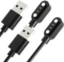 スマートウォッチ充電ケーブル 2ピンの距離は2.84mm USB充電 0.6m SZSLマグネット充電コード Willful SW021/ Willful IP68 / SW025 / YAMAY SW021/ SW023 / ID205S /ID205L /ID216 /Uwatch 3/UwatchUfitなど用 USBケーブル USB充電(2)