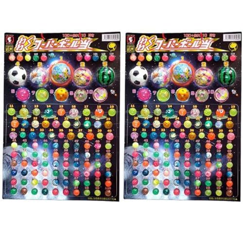 くじ引き わくわくスーパーボール当て【220付き】