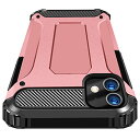 iPhone 12 mini 用 ケース 耐衝撃 PC 対応 落下衝撃吸収 TPU スマホケース 防塵 アイフォン12 mini ケース 米軍MIL規格 軽量 薄型 擦り傷防止 クリア 取り出し易い 携帯カバー 落下防止ケース オシャ