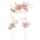 髪飾り 結婚式 ヘアアクセサリー ヘッドドレス 3点セット パール フラワー コーム Uピン ヘアピン かんざし ウェディング 着物 披露宴 二次会 卒業式 入...