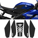 For yzf-r6 YZF R6 2017-2021 2022 2023 サイド燃料タンクパッド燃料タンクパッド保護ステッカーニーグリップトラクションパッド新...